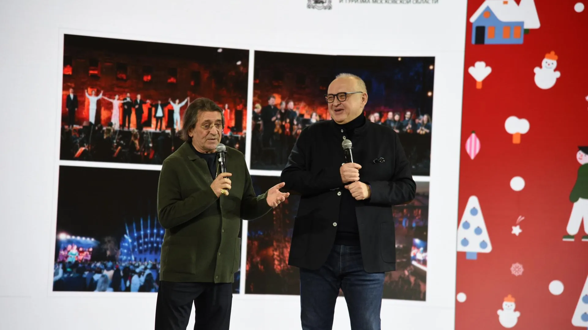 Кристина Тришина