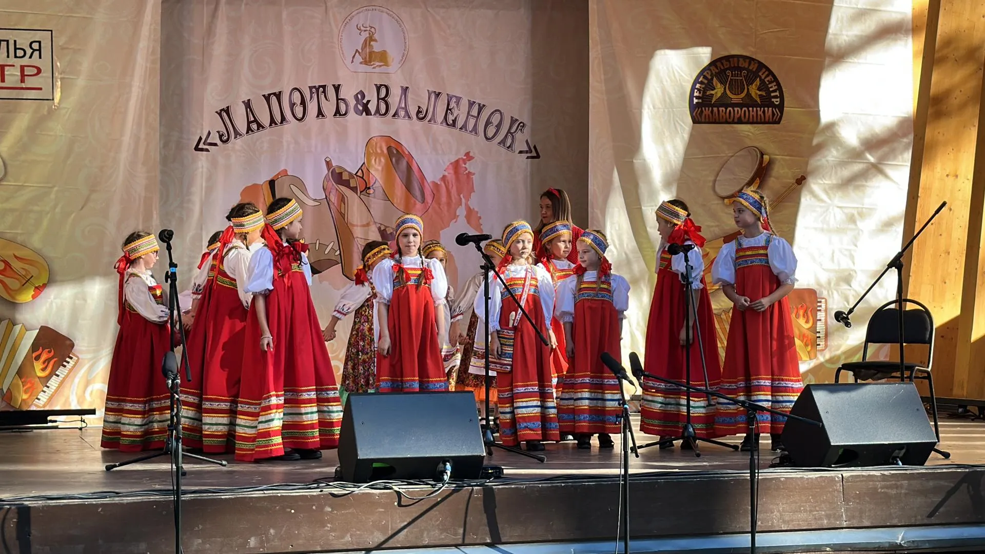 Мария Петрова