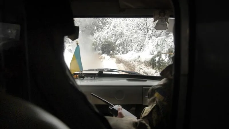 Ministry of Defense of Ukraine