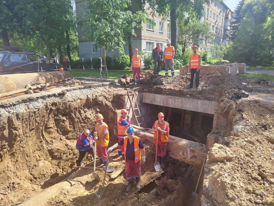 МУП «Тепло Коломны»