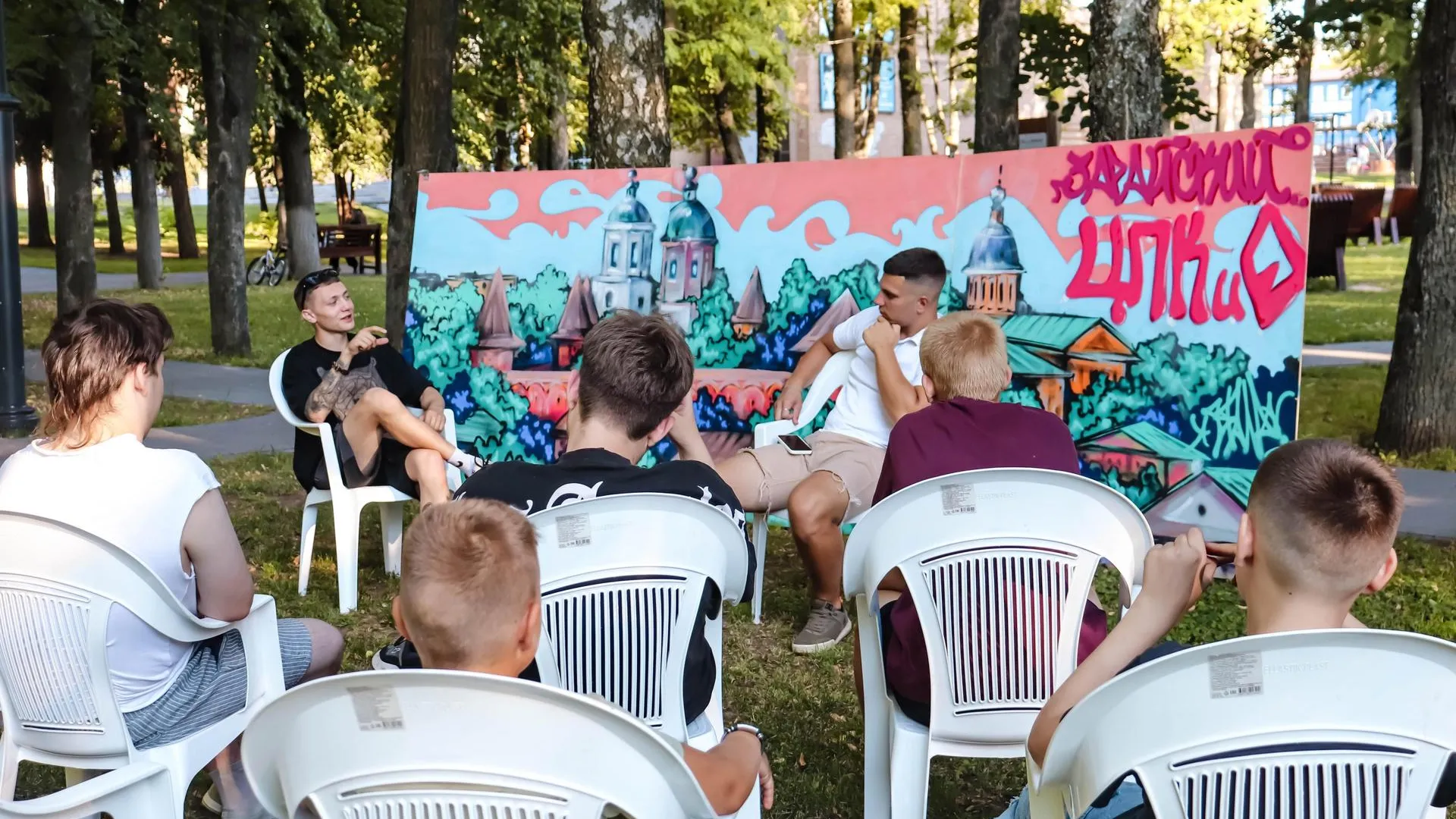 Фото: Зарайский центральный парк культуры и отдыха