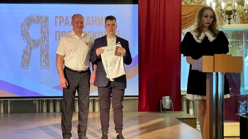 Фото: пресс-служба администрации м.о. Егорьевск