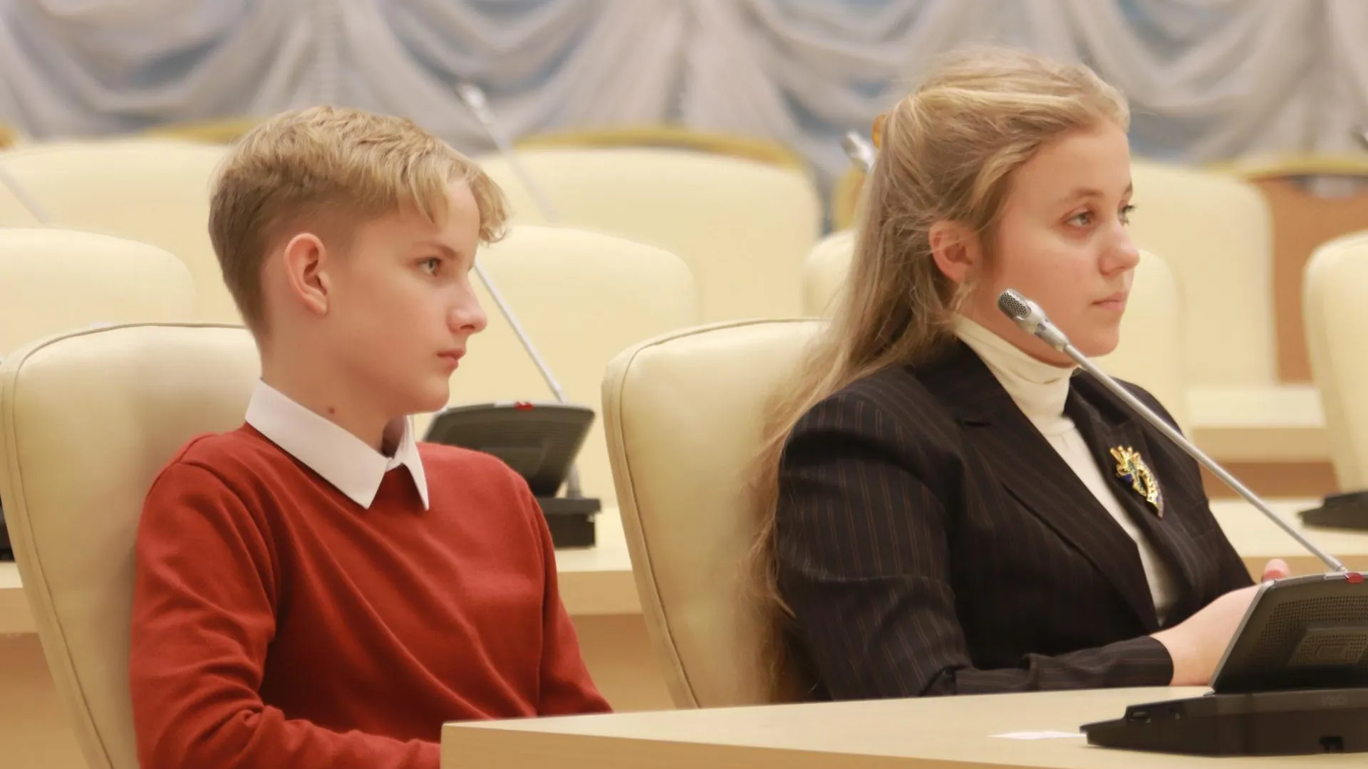 Министерство ЖКХ Московской области