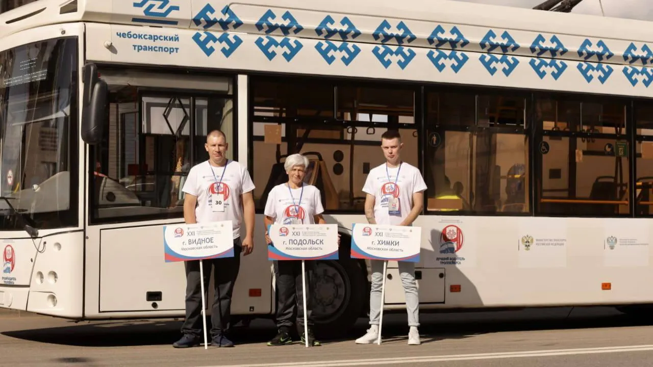 Фото: Министерство транспорта и дорожной инфраструктуры Московской области