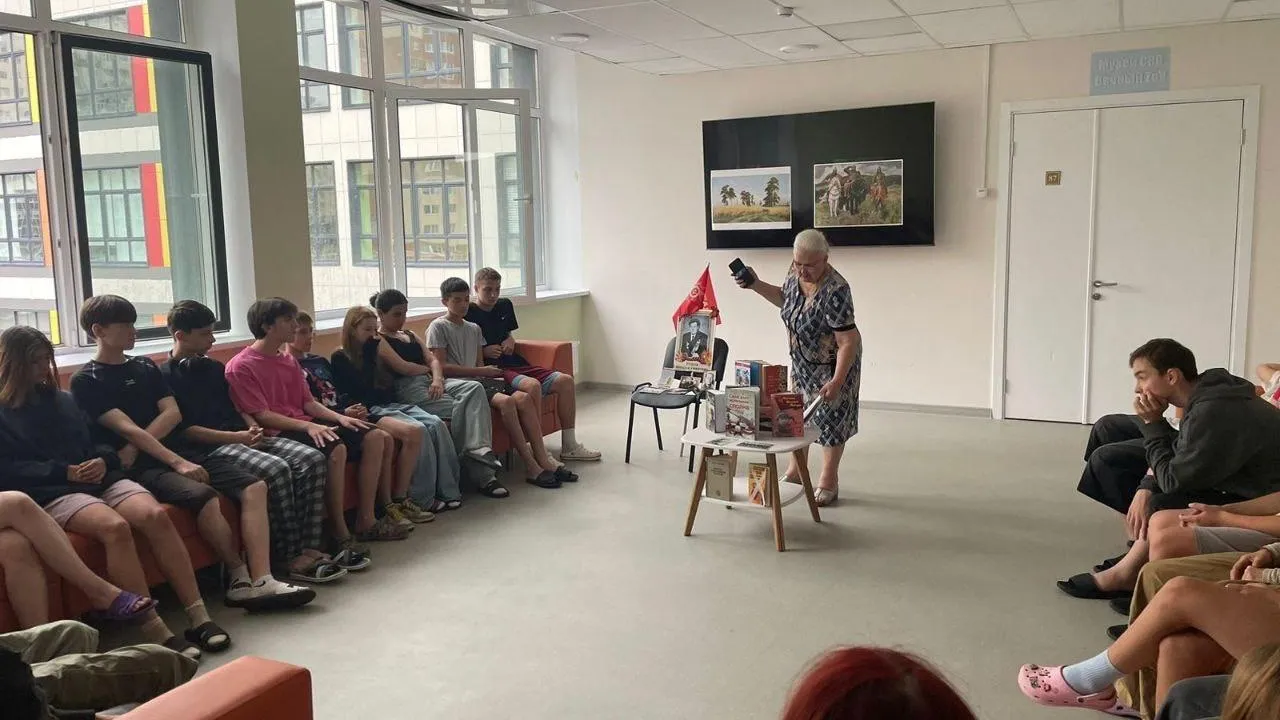 Фото: Министерство образования Московской области