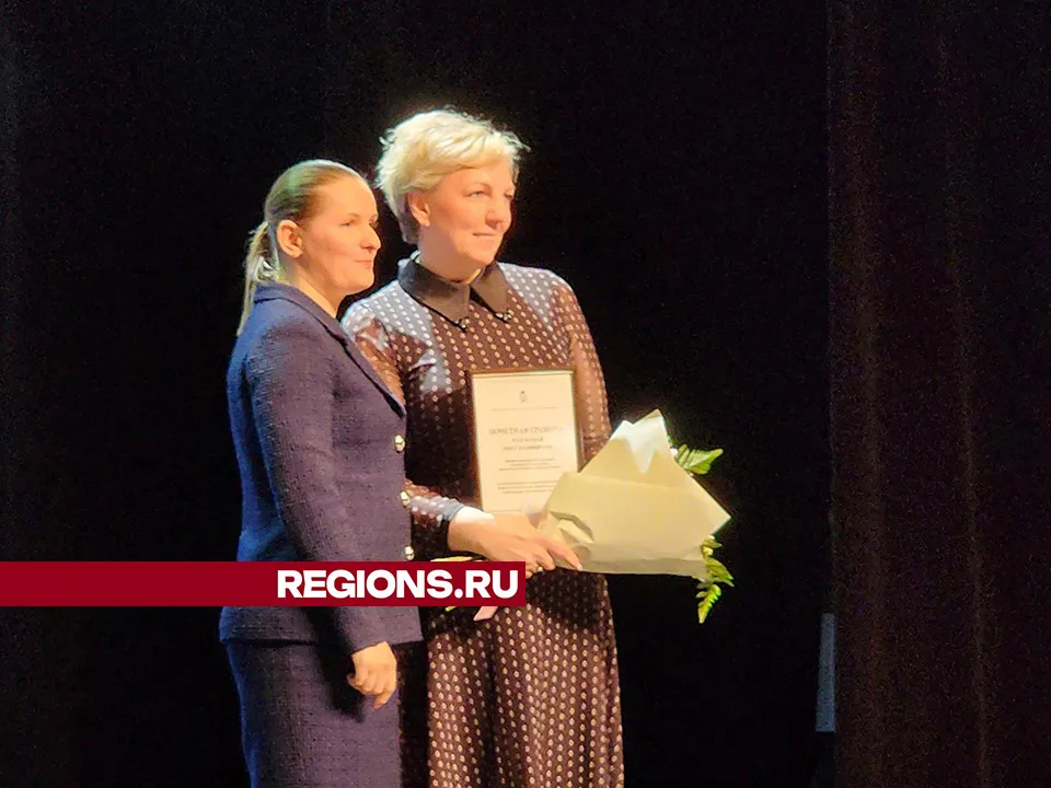 Фото: Светлана Плотникова