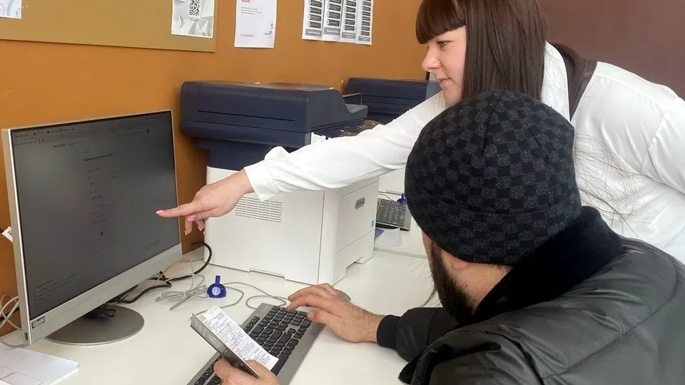 Фото: Мингосуправления Московской области