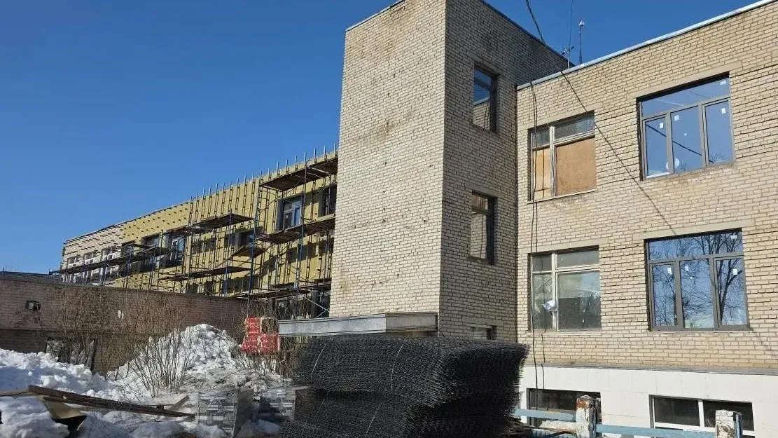 Министерство строительного комплекса Московской области