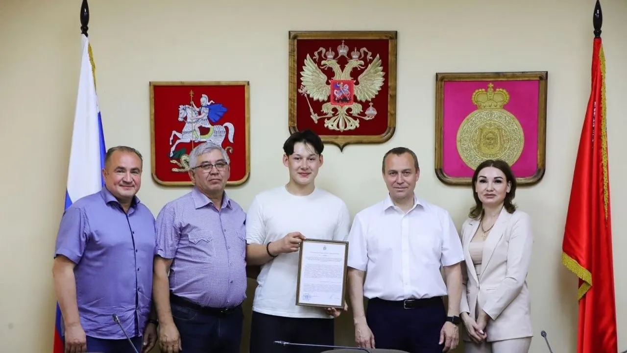 Фото: Администрация г.о. Воскресенск