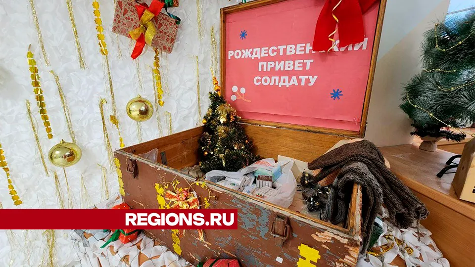 Фото: Евгения Герасимова