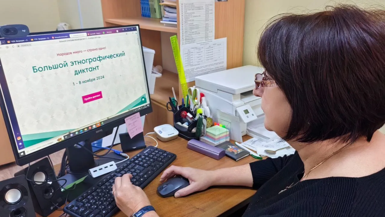 Фото: vk.com/Комитет по образованию