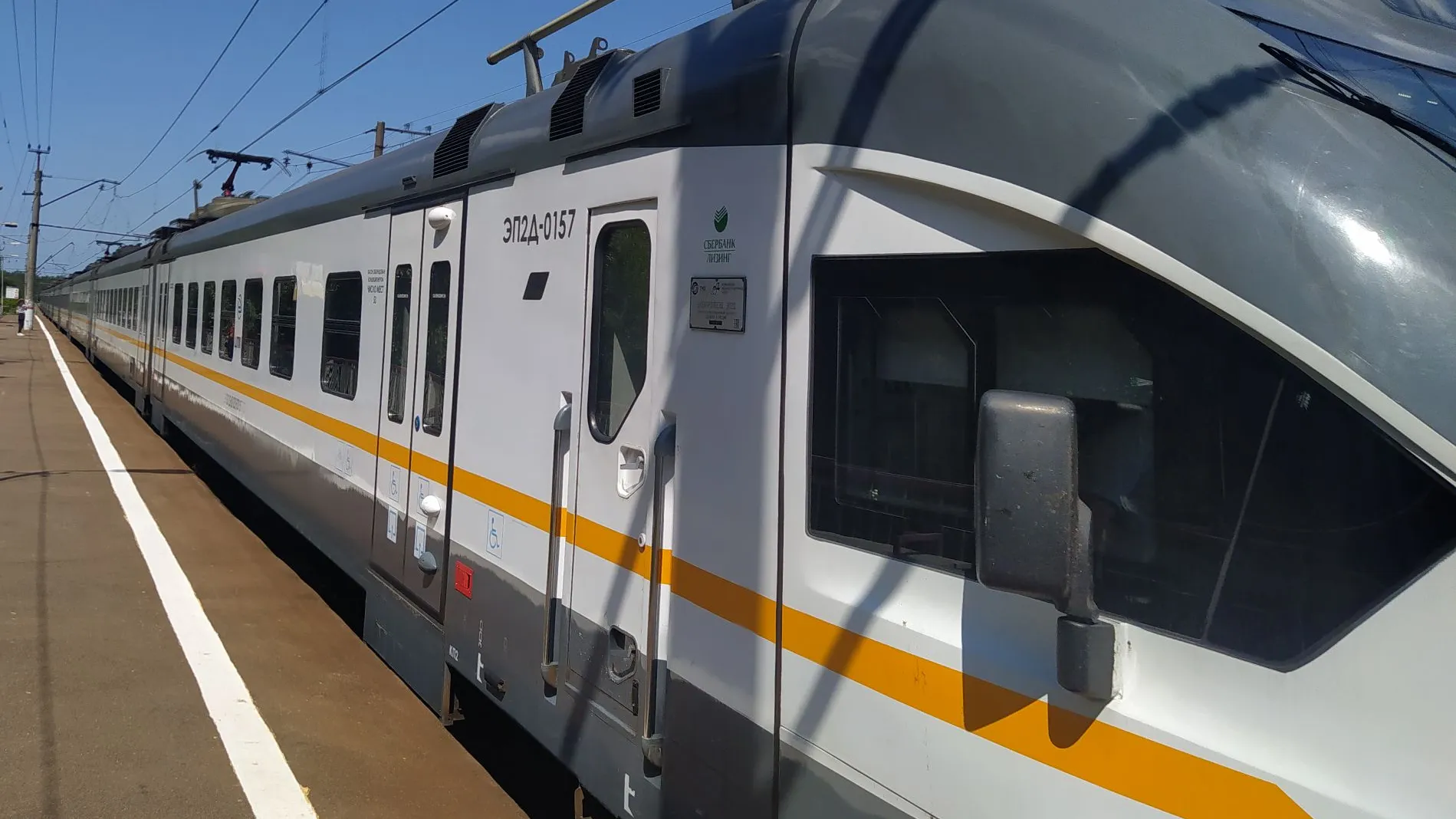 Фото: МедиаБанк Подмосковья/Владимир Киселев