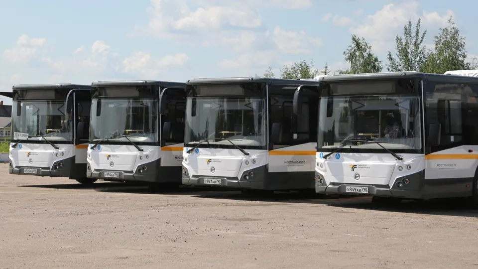 Фото: Минтранс Подмосковья