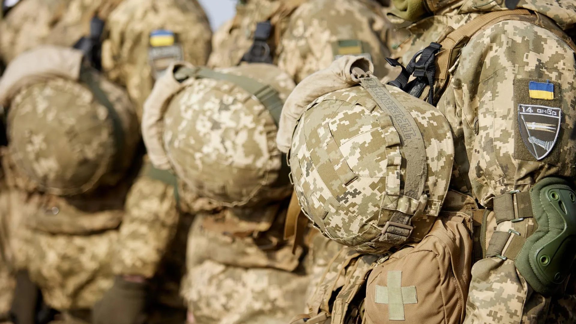 Официальный сайт президента Украины
