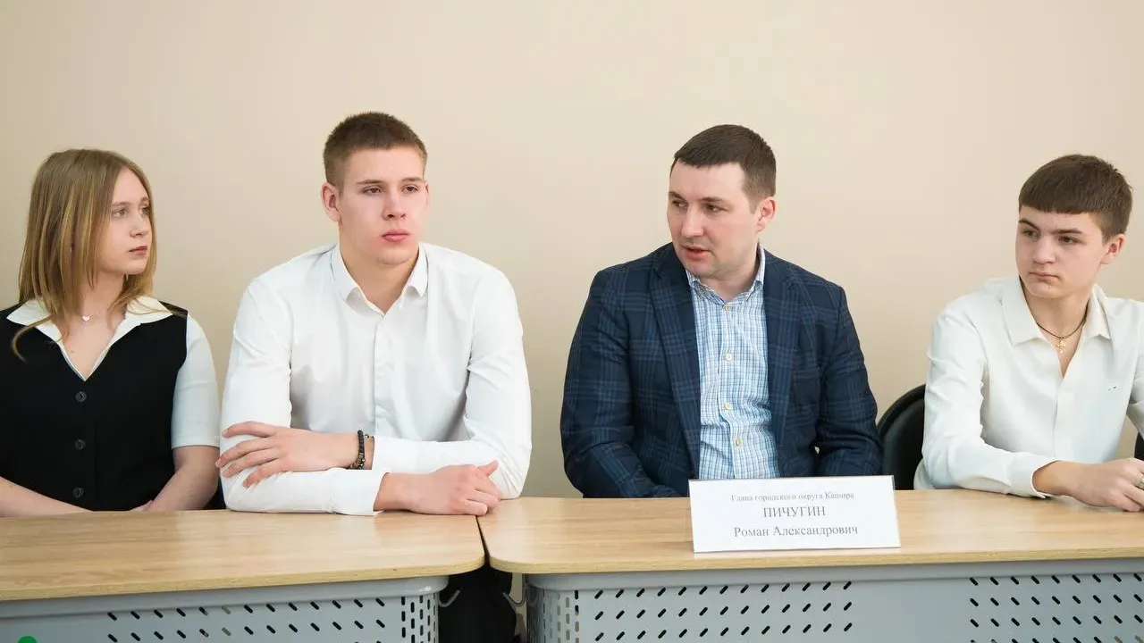 пресс-служба администрации г.о. Кашира