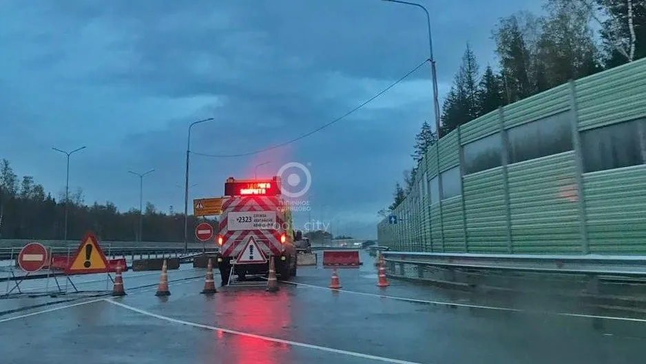 фото: Telegram-канал "Типичное Одинцово"