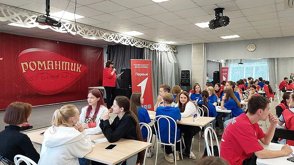 Фото: ступинское отделение «Движения Первых».