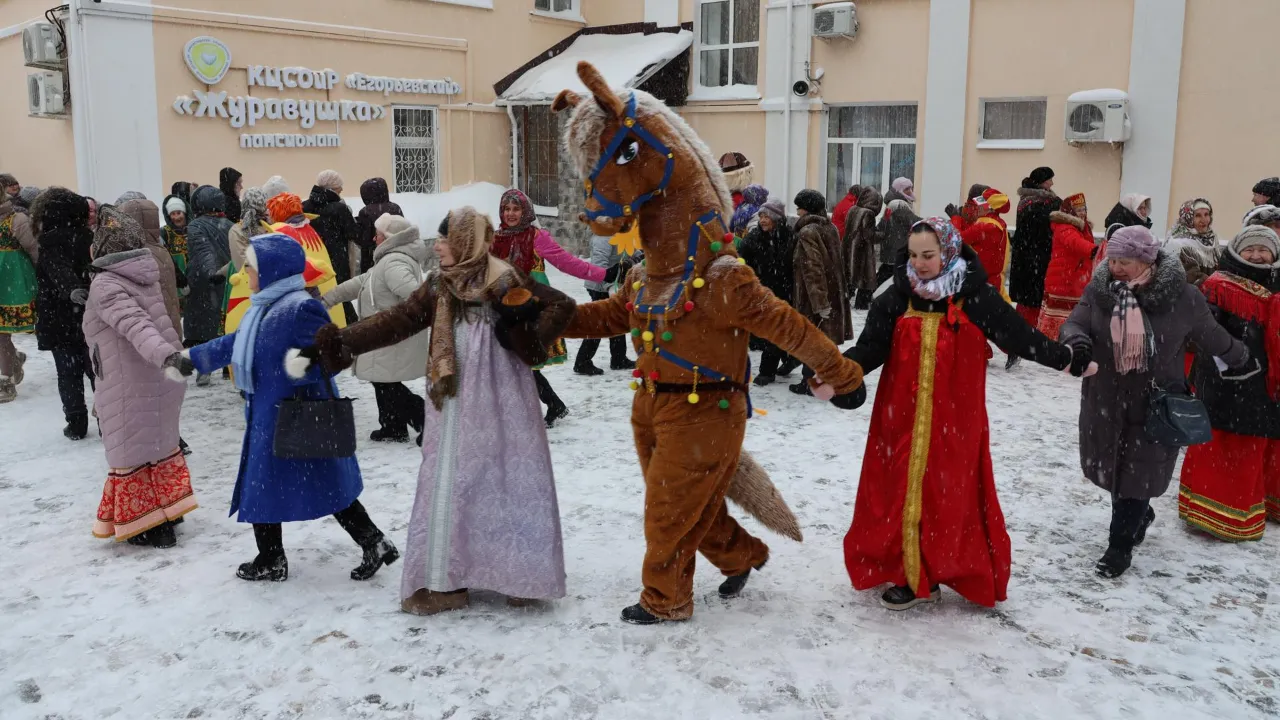 КЦСОиР «Егорьевский»