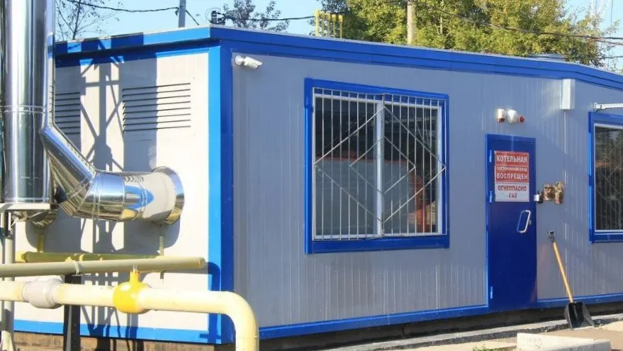 Фото: vk.com/Администрация г.о. Зарайск