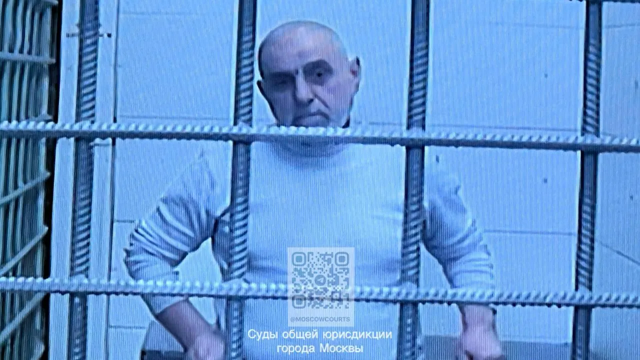 Суды общей юрисдикции города Москвы