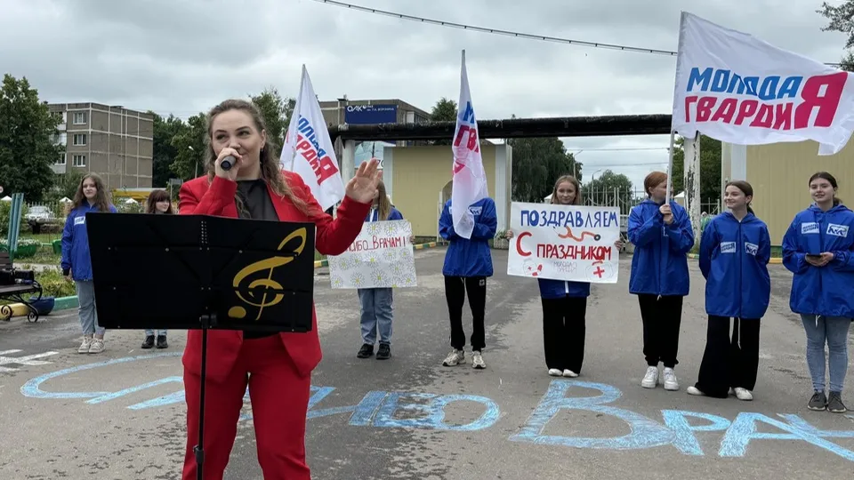 Фото: Пресс-служба администрации городского округа Луховицы