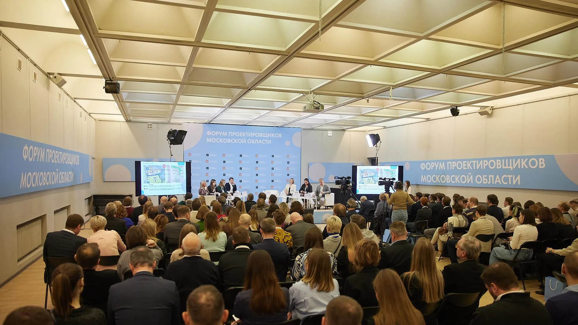 Мособлархитектура