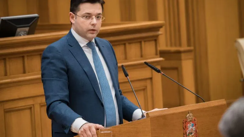 Минстрой МО
