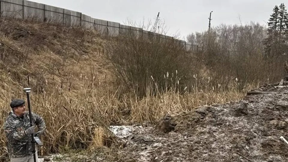 Фото: Министерство экологии и природопользования Московской области