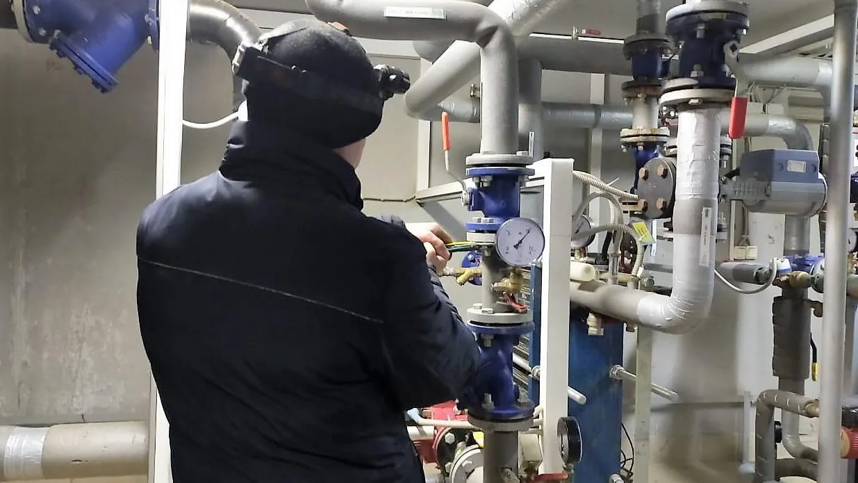 Госжилинспекция Московской области