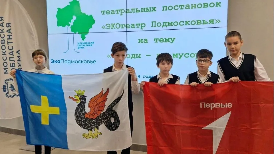 Фото: пресс-служба администрации г.о. Кашира