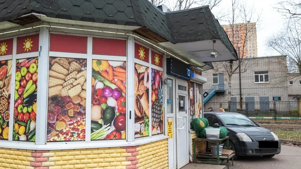 Фото: администрация г.о. Реутов