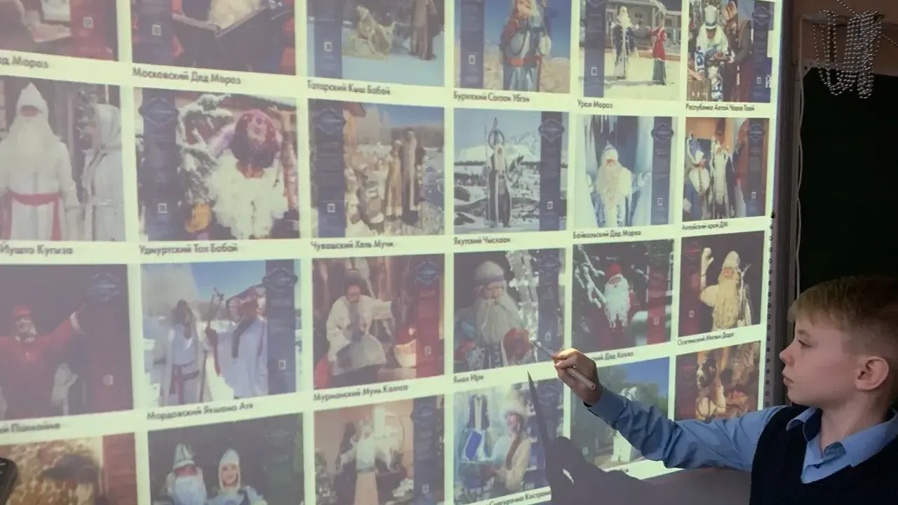 Министерство образования Московской области