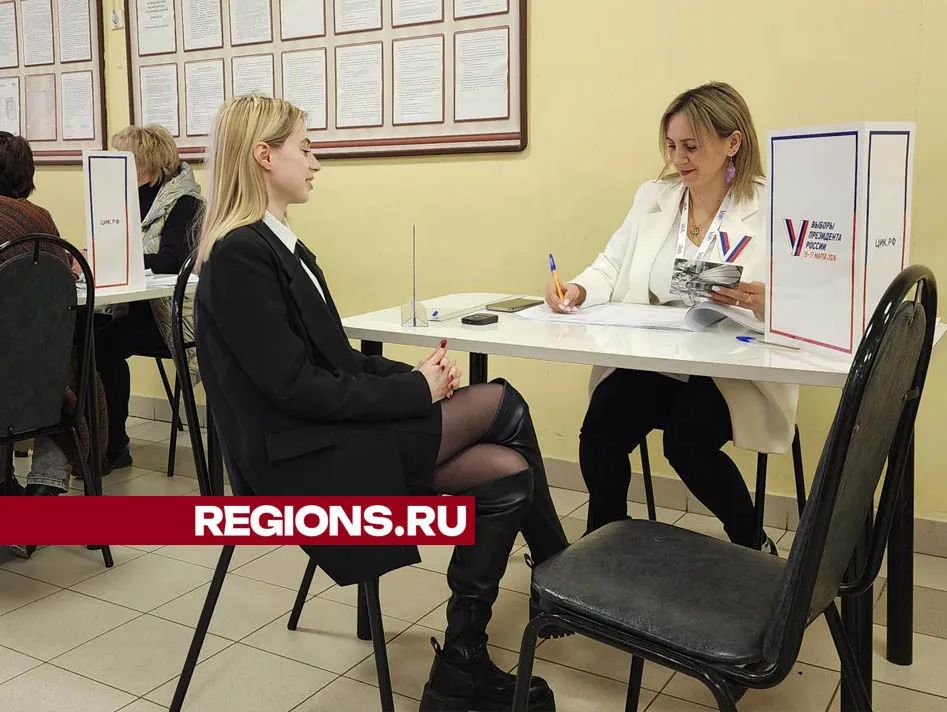 Фото: Валерия Тингаева