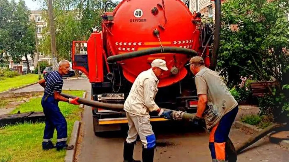 Фото: МинЖКХ МО