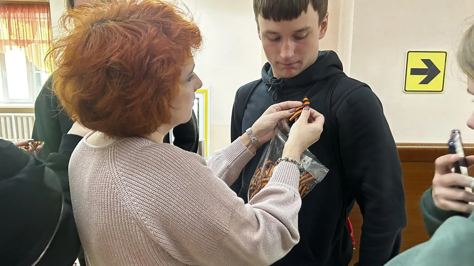 Фото: Министерство образования Московской области