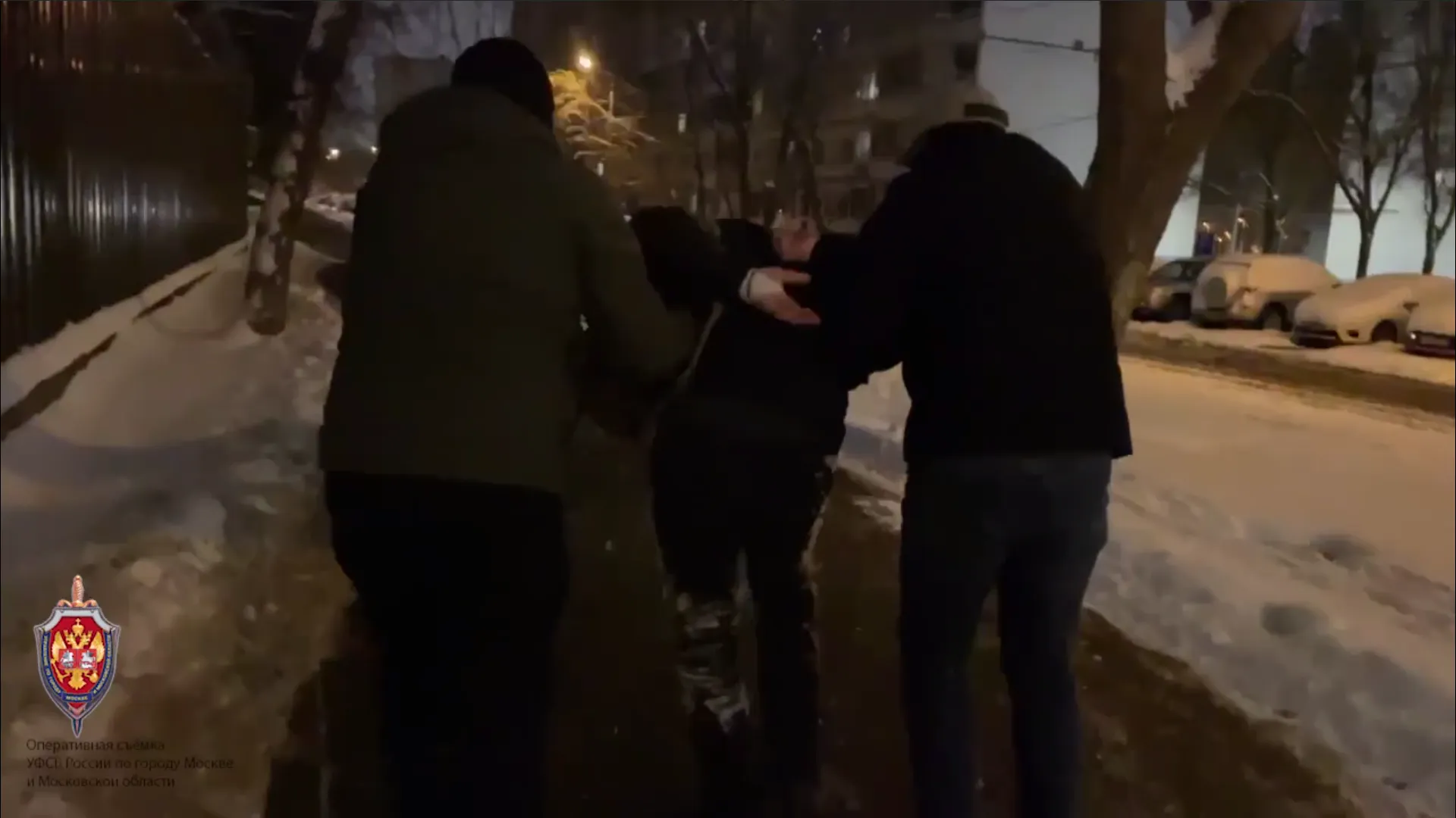 Скриншот видео