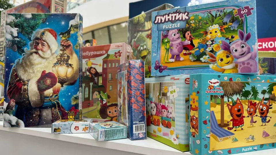 Фото: Министерство инвестиций, промышленности и науки Московской области