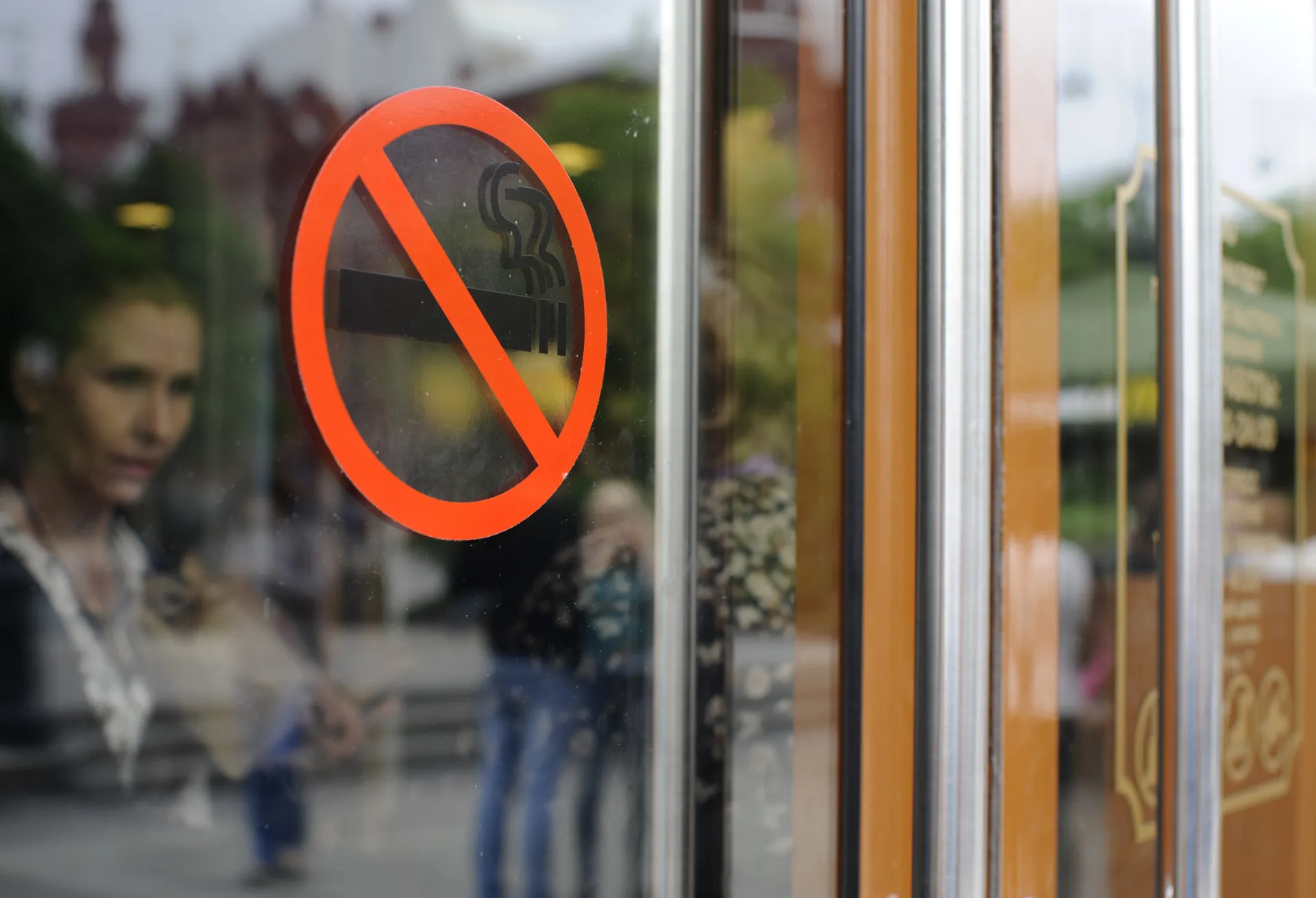 Знак, запрещающий курение