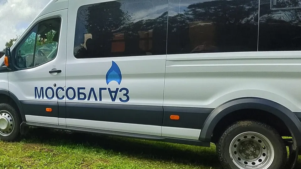 Фото: t.me/MOG_UV