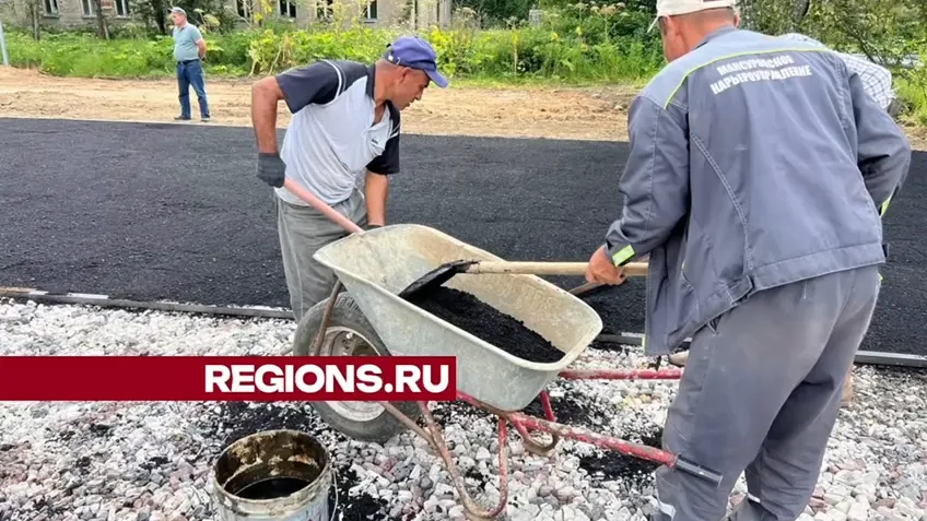 Фото: Ксения Афонина