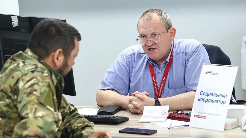 Фото: пресс-служба губернатора и правительства Московской области