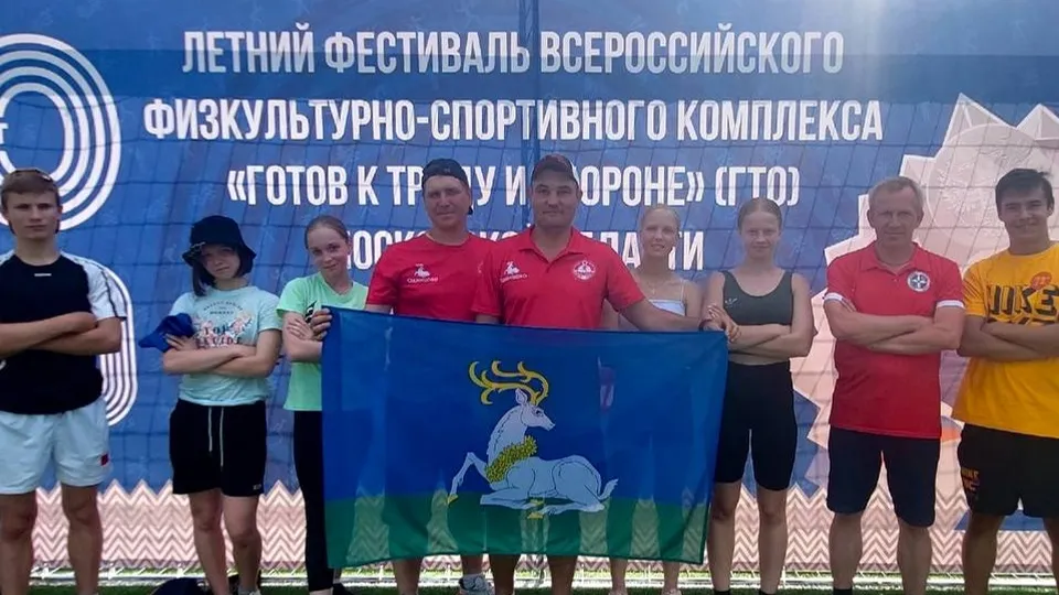 Фото: t.me/odi_city