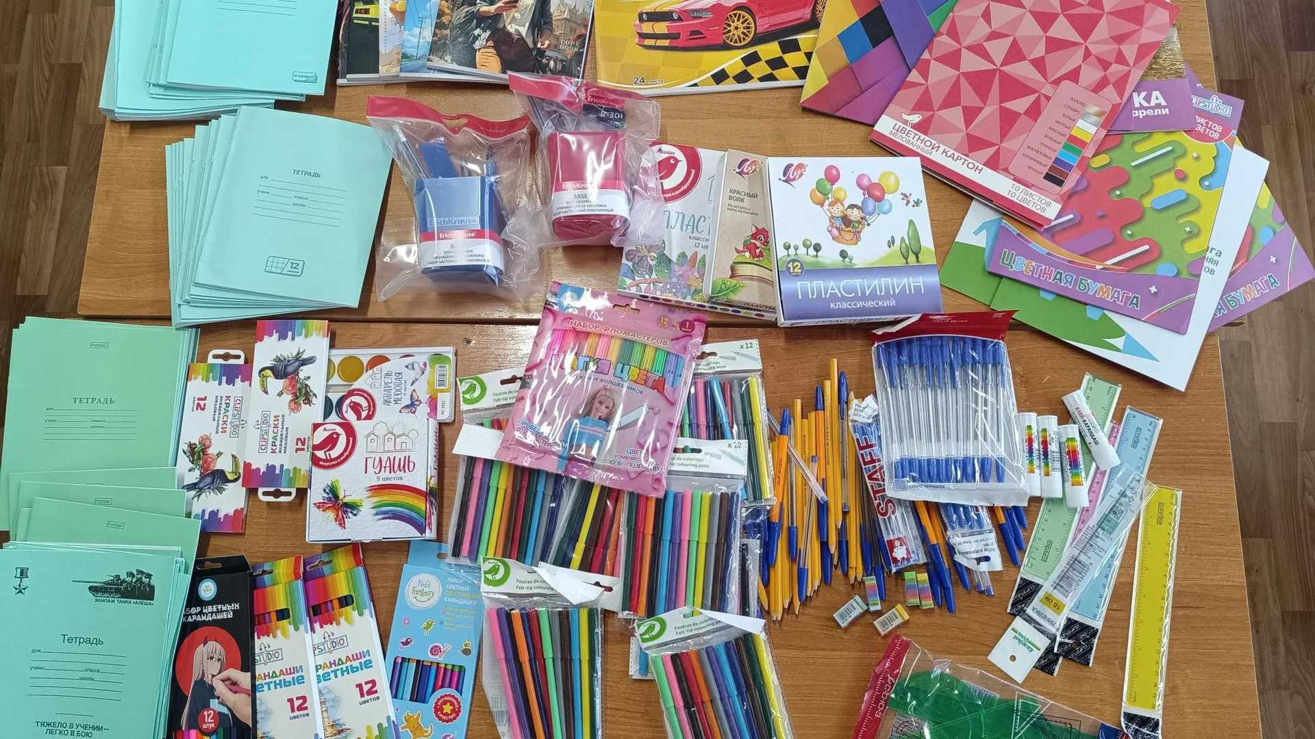 Фото: пресс-служба Министерства образования МО