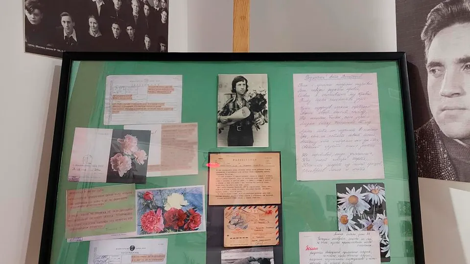 Фото: Максим Сафронов