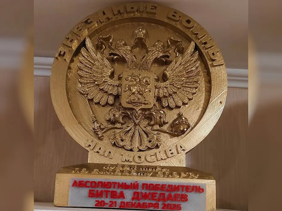 Фото: t.me/VNshevyrev