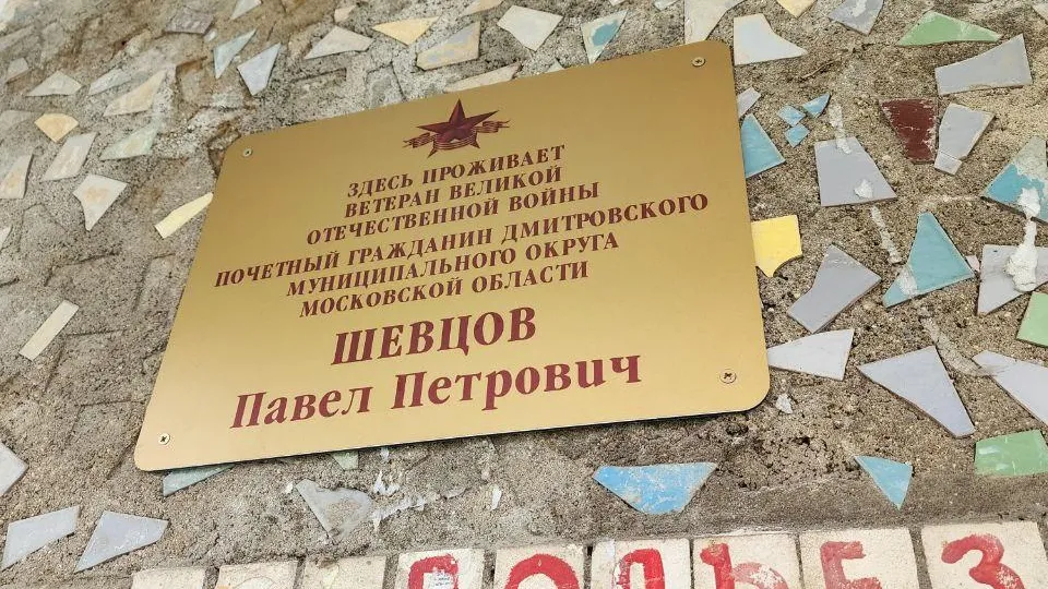 Фото: Евгений Рой