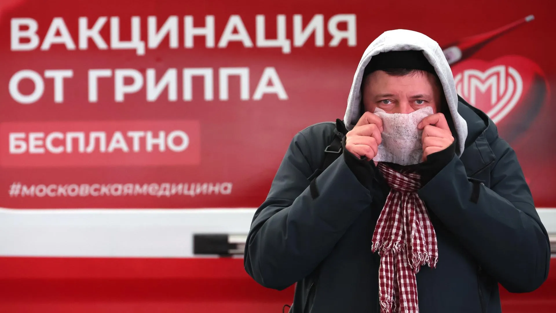 Alexey Belkin/NEWS.ru