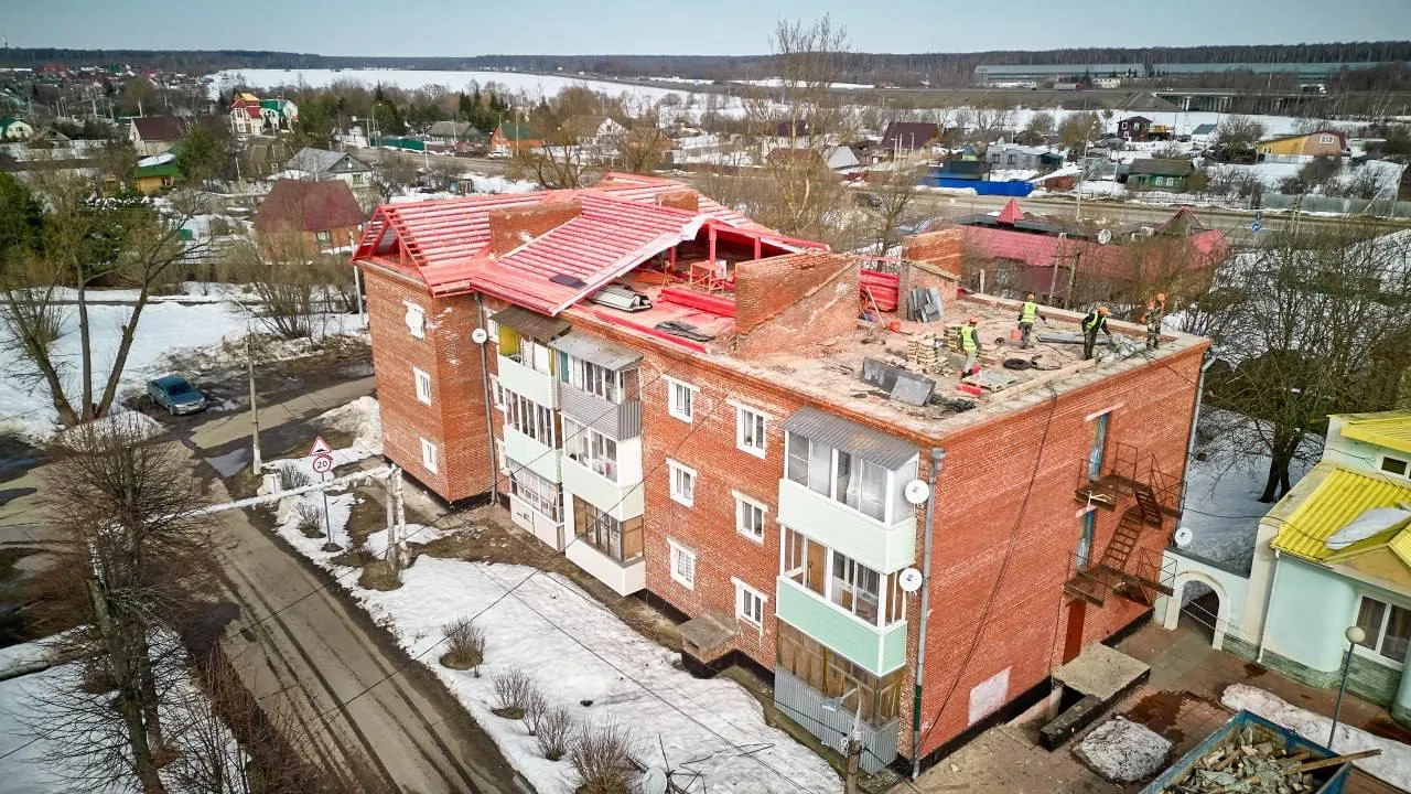 Министерство жилищно-коммунального хозяйства МО