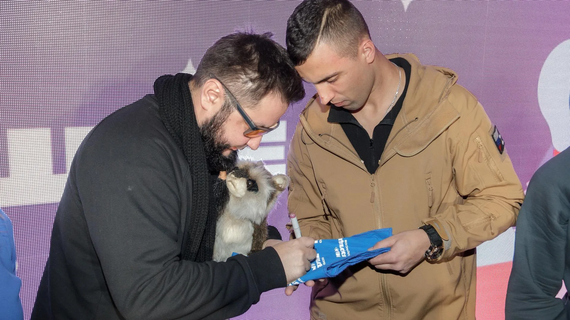 Министерство информационных и социальных коммуникаций Московской области