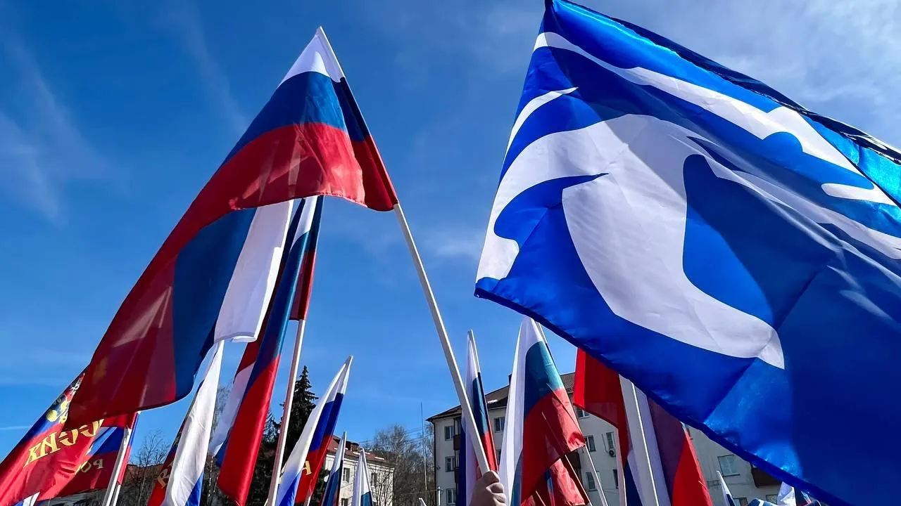 Фото: Пресс-служба Всероссийской партии "Единая Россия"